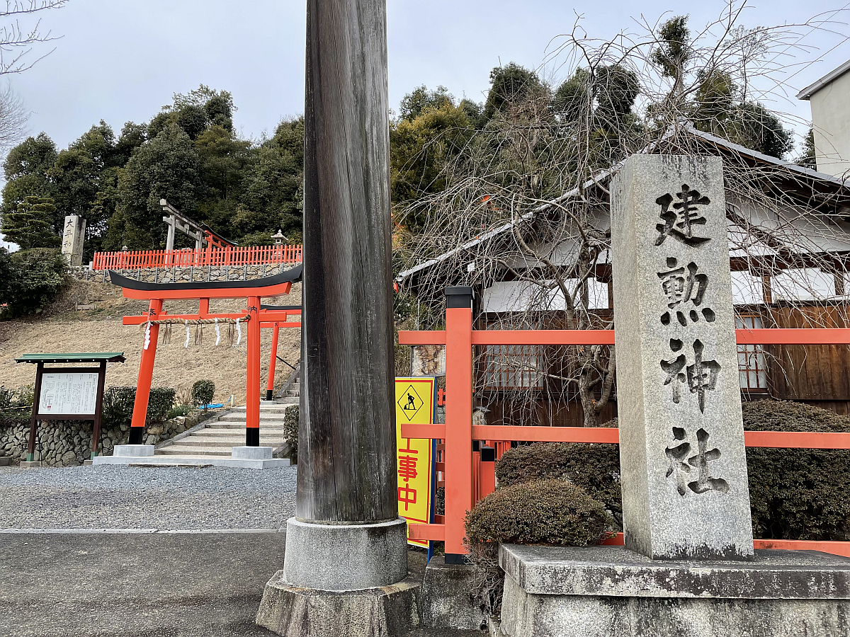 Amazon.co.jp: 金運爆上げ 強運！突破力！特別祈祷 織田信長の力