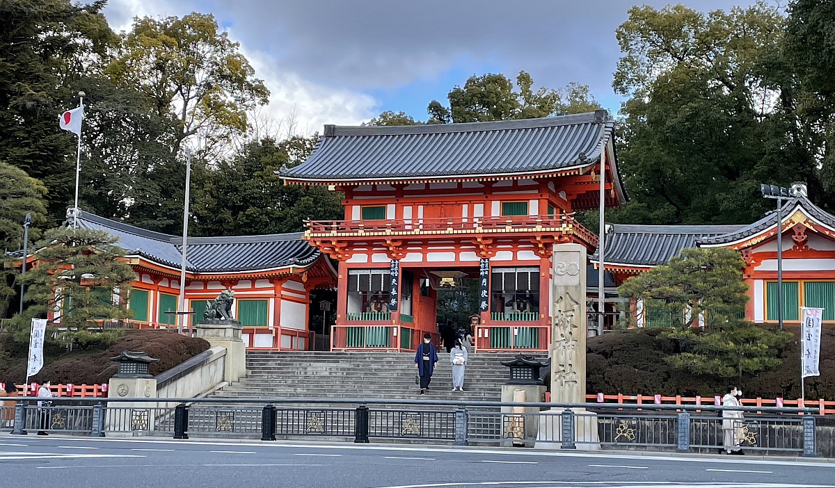 八坂神社 京都通百科事典
