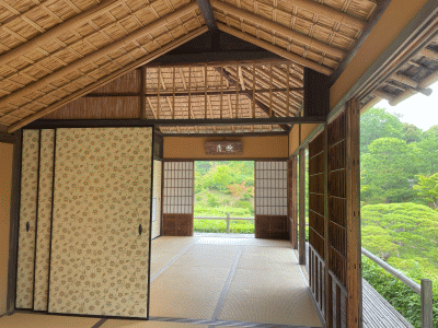 『数奇屋造り・茶室』近代建築工房 数奇屋造り・茶室』近代建築工房 数奇屋造り・茶室』近代建築