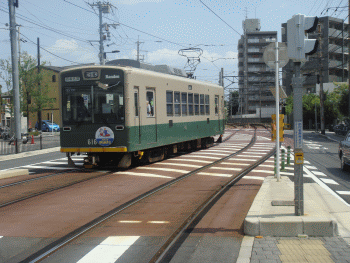 嵐電 京福電気鉄道株式会社 京都通百科事典