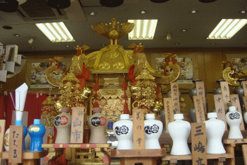 八柱御子神 京都通百科事典