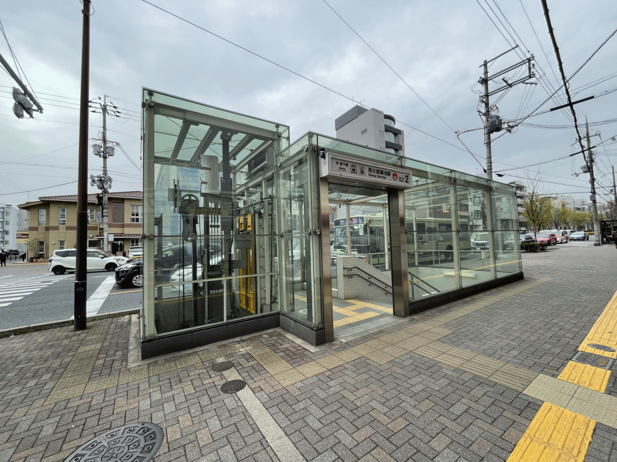 西大路 御池 駅