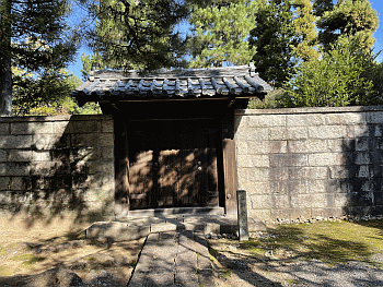 近衛家 京都通百科事典