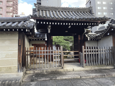 瑞雲院 京都通百科事典