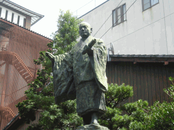 日蓮聖人 京都通百科事典