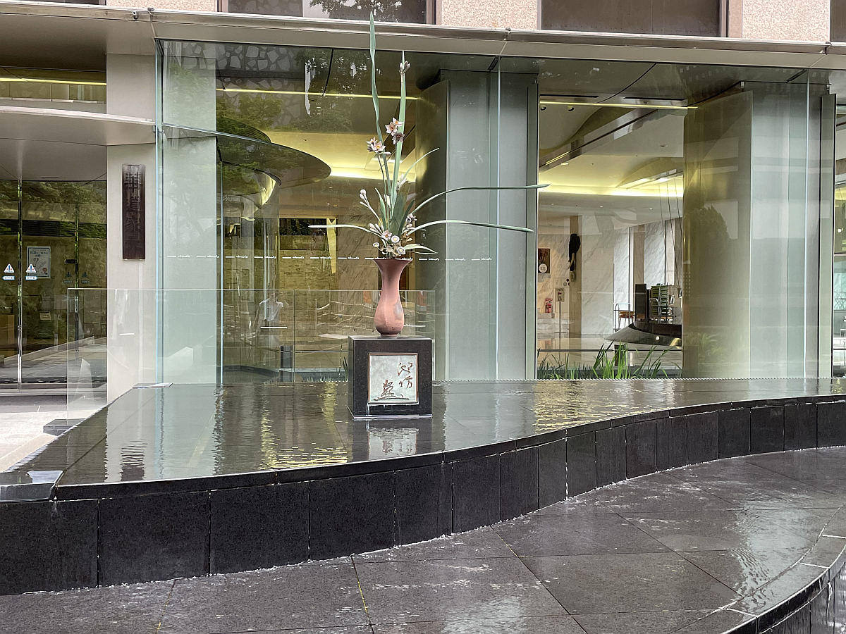 重要文化財・曼殊院所蔵】地坊専好立花図 3冊 池坊専