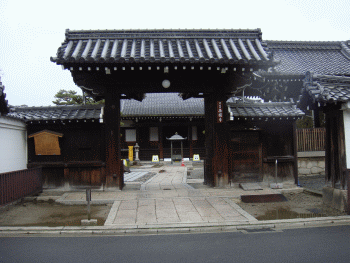 西園寺 京都通百科事典