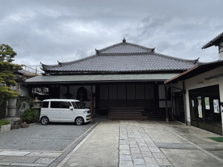 清光寺 京都通百科事典