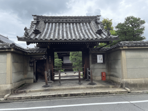 大光寺 京都通百科事典