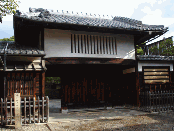 江岑宗左 京都通百科事典