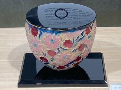 明治時代　京都　七宝　サノ製　156g 高さ16㎝　東な6-1201④ 明治時代 京都 七宝 サノ製 156g 高さ16㎝ 東な6-1201④
