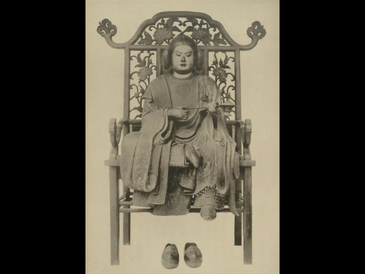 聖徳太子 京都通百科事典